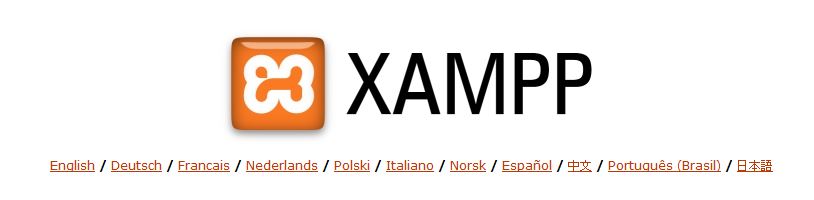 xampp คืออะไร